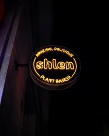 Fluorescent with Shlen words